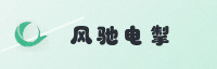 partner